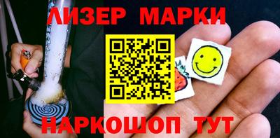 твердый Сланцы