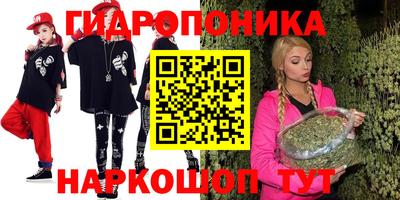 мефедрон VHQ Славгород