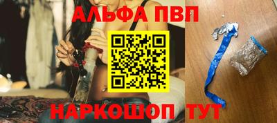 твердый Сланцы