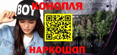 мефедрон VHQ Славгород