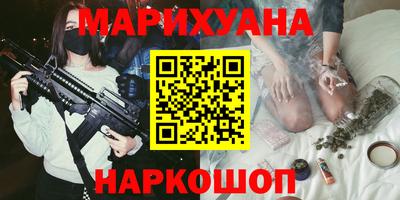 твердый Сланцы