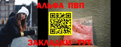 твердый Сланцы