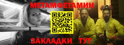 твердый Сланцы