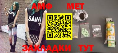 твердый Сланцы
