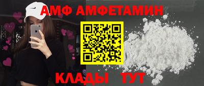 твердый Сланцы