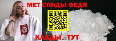мяу мяу мука Славянск-на-Кубани