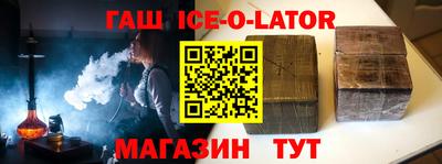 твердый Сланцы