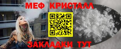 твердый Сланцы
