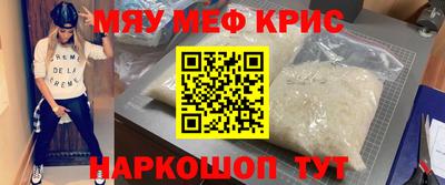 твердый Сланцы