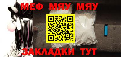 твердый Сланцы